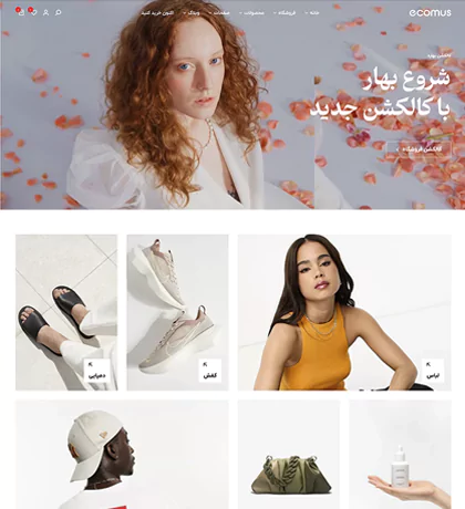 تصویر مگا منو7160